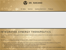 Tablet Screenshot of drnakano-ist.com